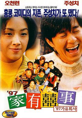 天天做天天看夜夜爽毛片