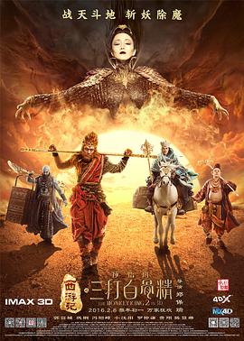 天天做天天看夜夜爽毛片