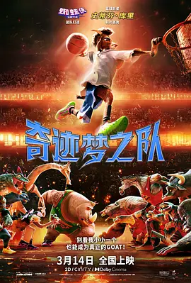天天做天天看夜夜爽毛片